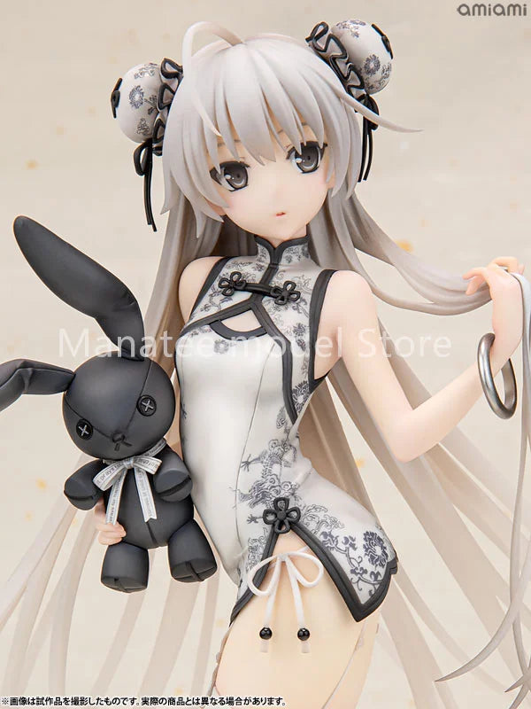 Alter Original Yosuga no Sora Sora Kasugano -China Dress Style- 1/7 PVC Action Figure Anime Model Toys Collection Doll Gift