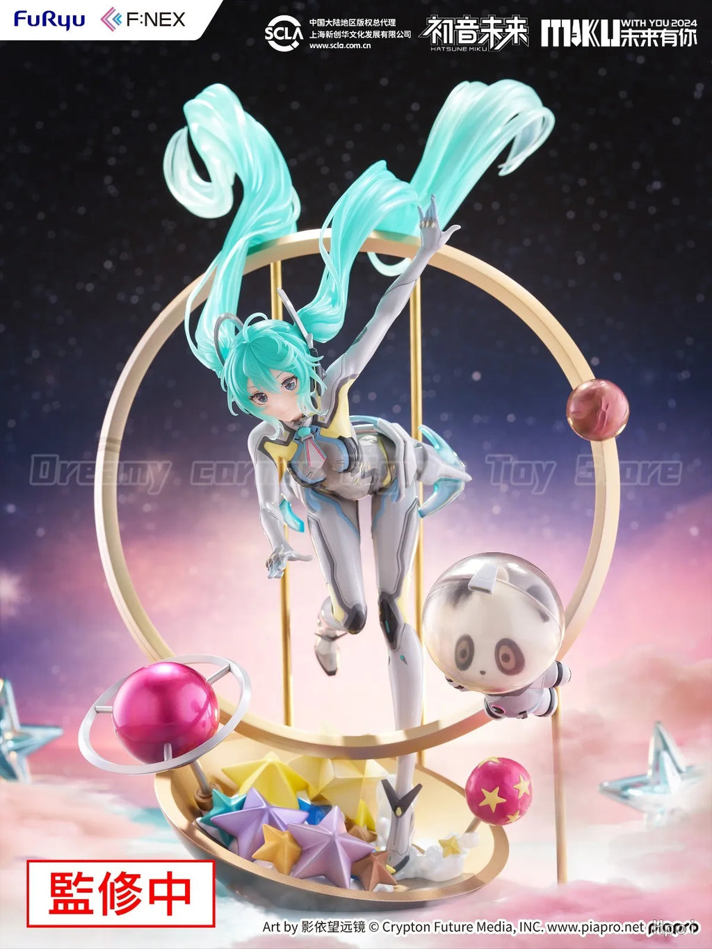 【In Stock】F:NEX Piapro Characters Hatsune MIKU WITH YOU 2024 Ver. 1/7 Ratio Anime Figure