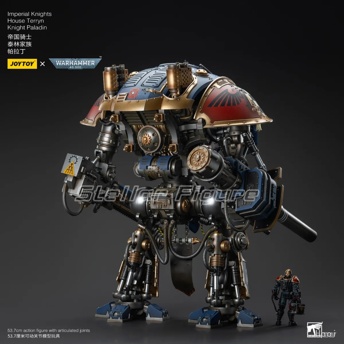 【SF】JOYTOY Warhammer 40K 1/18 Action Figure Lmperial KnightsHouse TerrynKnight Paladin Model Toys Ornaments