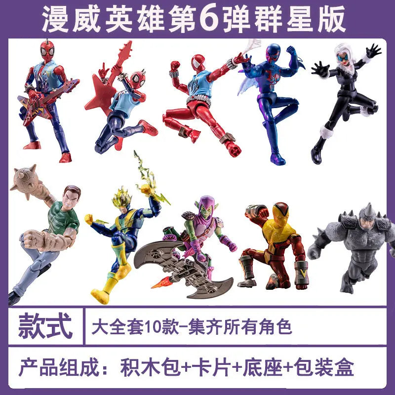 BLOKEES Spider-Verse Spiderman Action Figure Galaxy Version 6 Punk Spider Man Anime Figure Collection Model Ornament Toys Gift