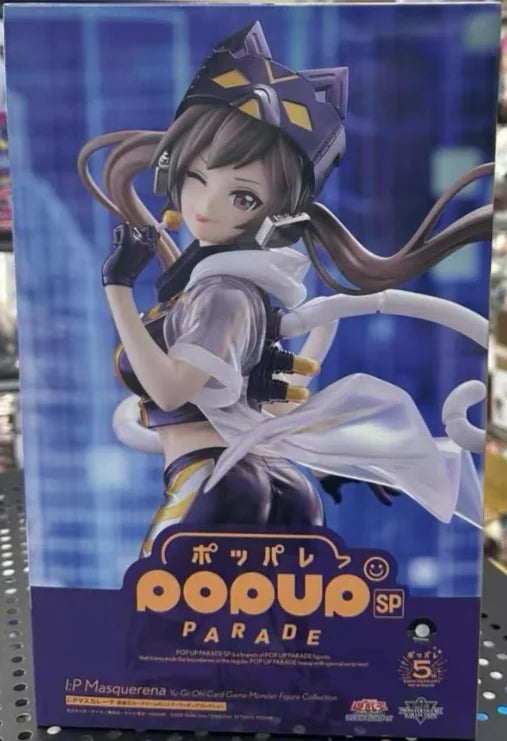 【SF】In Stock GSC POP UP PARADE King of The Game Figures Animation Gifts Collection