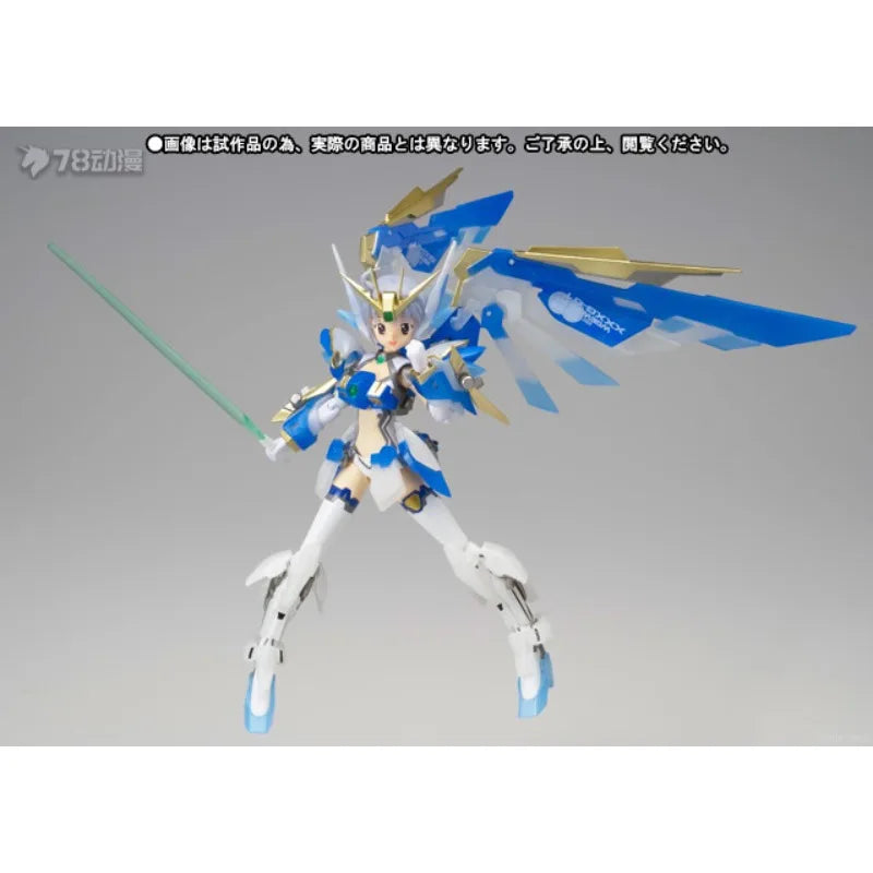 BANDAI Original ARMOR GIRLS PROJECT Finished Product Movable Series Wing Gundam Action Figure Model Toys Model Gifts for Boys