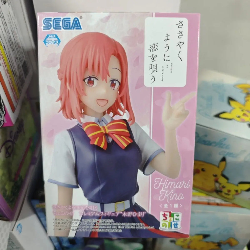 SEGA Genuine Whisper Me A Love Song Anime Action Figure Pvc Asanagi Yori Kino Himari Collectible Model Toys Ornaments Kids Gift