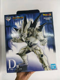 In Stock Original BANDAI Ichiban DRAGON BALL Z Seru F Award Anime Figure Ornament