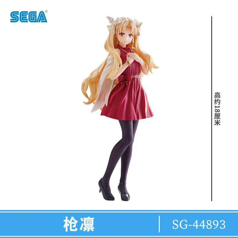 18 см оригинална SEGA Luminasta fate FGO Ereshkigal аниме екшън фигурка модел играчки подарък за рожден ден