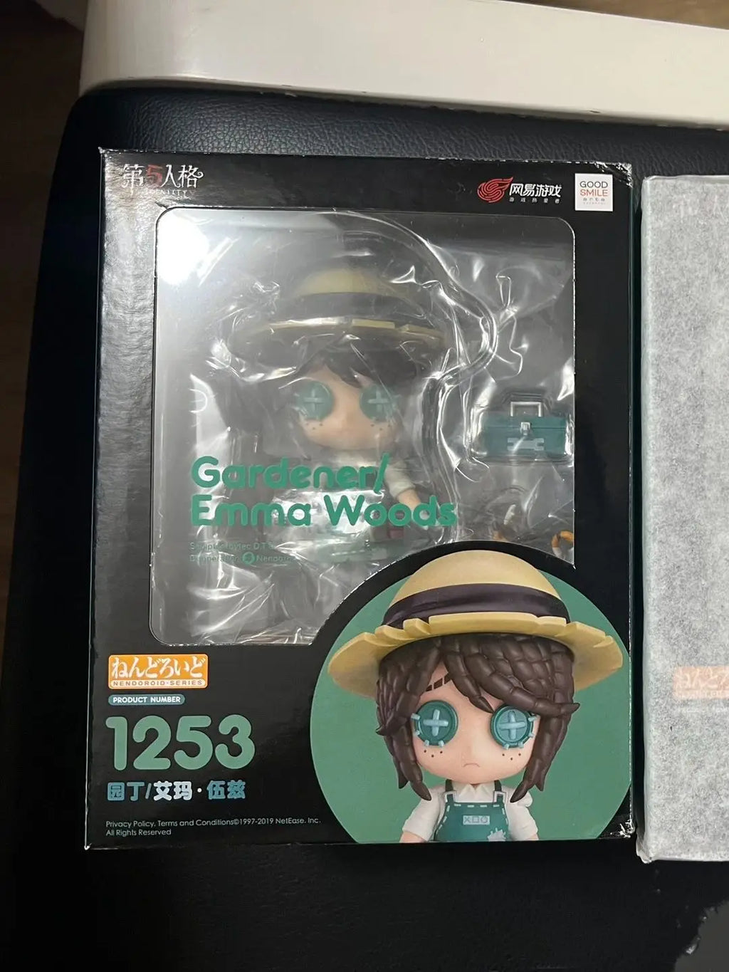 Original Brand New ‌In Stock GSC #1253 Identity V The Gardener Anime Figure Collectible Gift Set Official