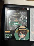 Original Brand New ‌In Stock GSC #1253 Identity V The Gardener Anime Figure Collectible Gift Set Official