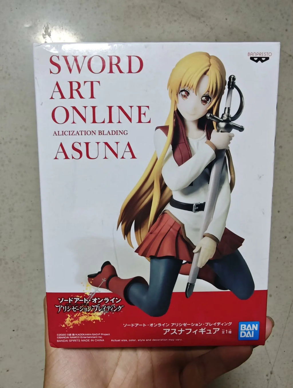 Instock Bandai Banpresto Prize Figure Sword Art Online Blind Box Kirito (Kazuto Kirigaya) & Asuna (Asuna Yuuki) Models