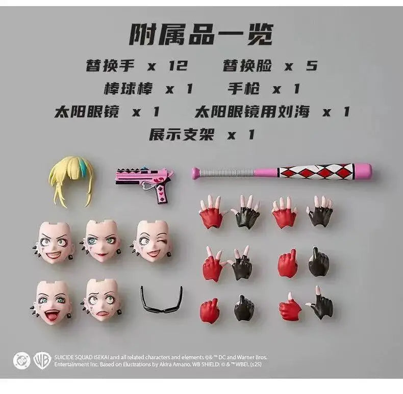 Kaiyodo Harley Quinn X: The Fantasy Journey Ver. 1/7 Scale Figure Trendy Toy Model