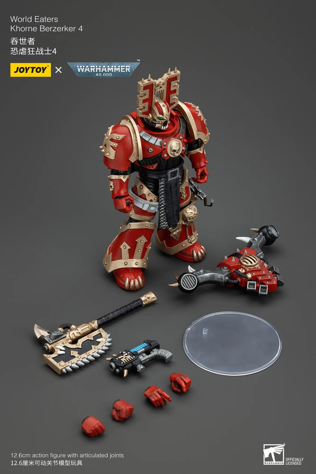 JOYTOY Warhammer 1/18 Екшън фигурки World Eaters Khorne Berzerker Khorne Berzerker 4 Модел играчка момче Подаръци 3.75 инча