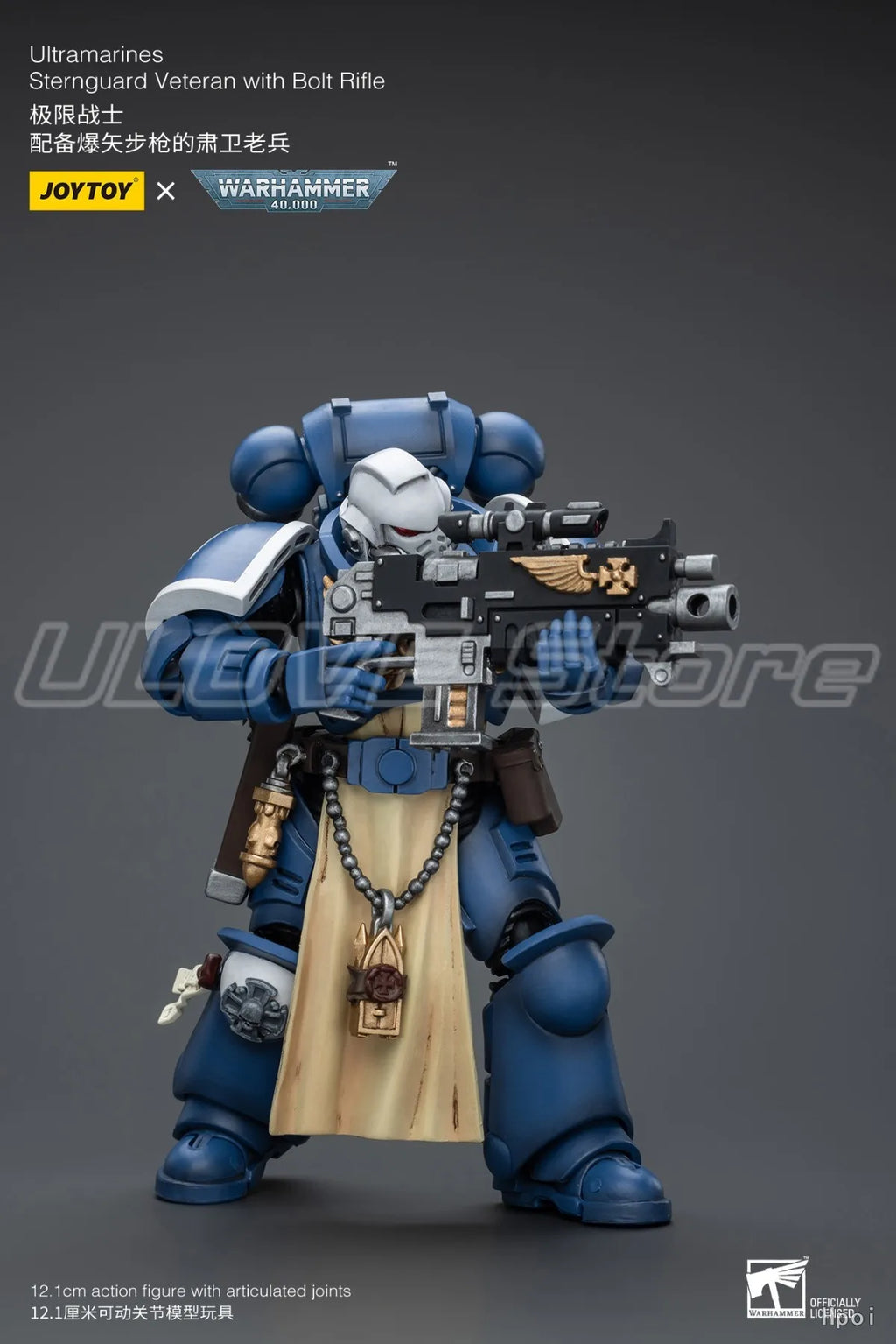 JOYTOY Warhammer 40K UltramarinesSternguard Veteran with Bolt Rifle 1/18 Action Figure Model Collection
