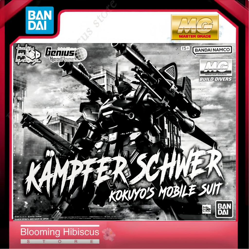 Bandai MG 1/100 KAMPFER SCHWER KOKUYOS MOBILE SUIT PB Limited Gundam Gunpla Assembly Model Kit Action Figure In Stock