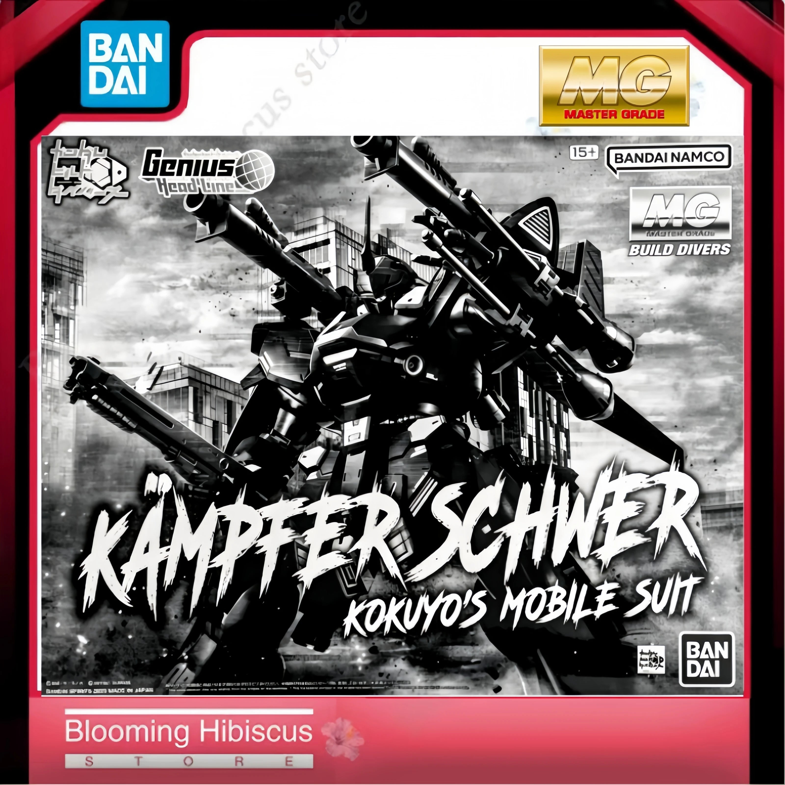 Bandai MG 1/100 KAMPFER SCHWER KOKUYOS MOBILE SUIT PB Limited Gundam Gunpla Assembly Model Kit Action Figure In Stock