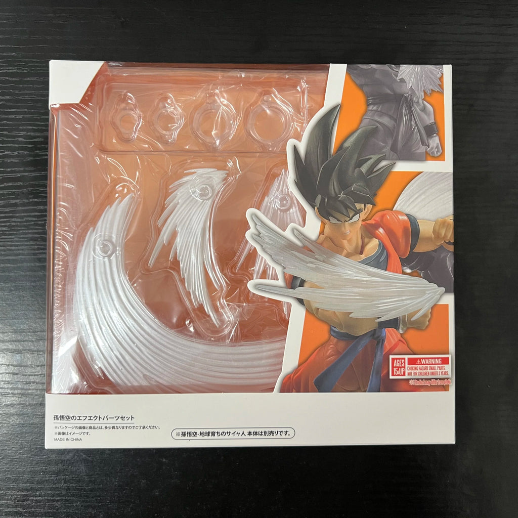 Hot Dragon Ball Factory Effect Series S.H.F The Smoke Effect Piece White Ver. Anime Action Figures Collection Model Toy