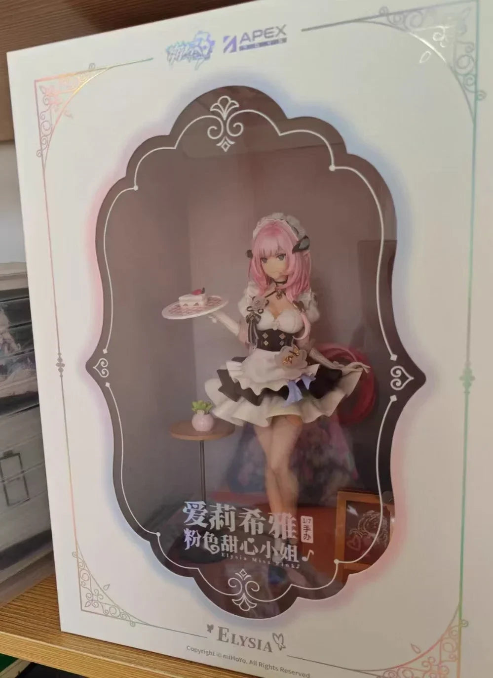 In Stock Honkai Impact 3rd Alyssia Pink Sweetheart Miss Figurine MiHoYo   Figure Model Collection Toy Gift