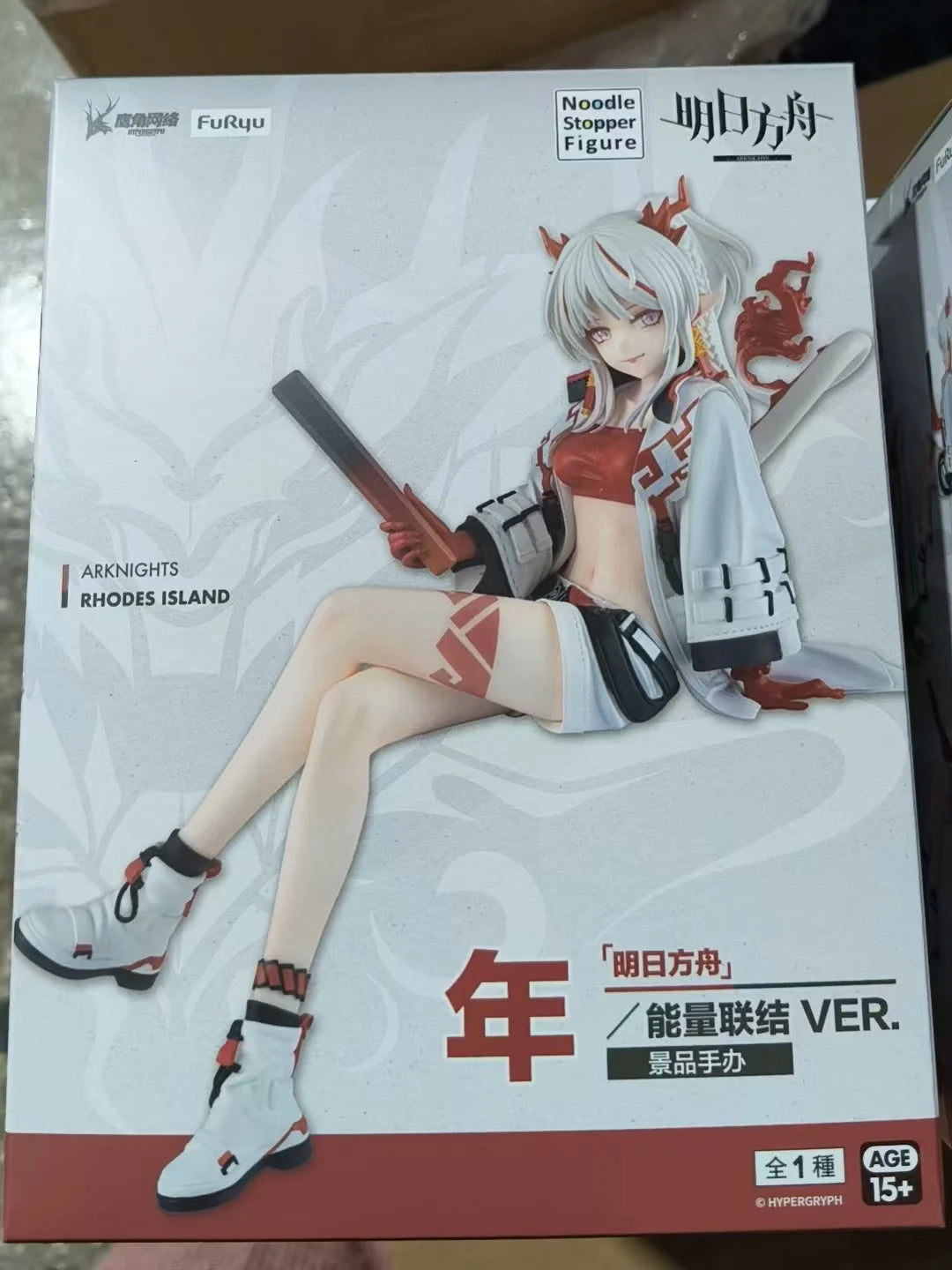 Anime Figur Nian Original Arknights Spiel Charakter Skulptur Action Statue Figuren Cartoon Sammler Modell Spielzeug