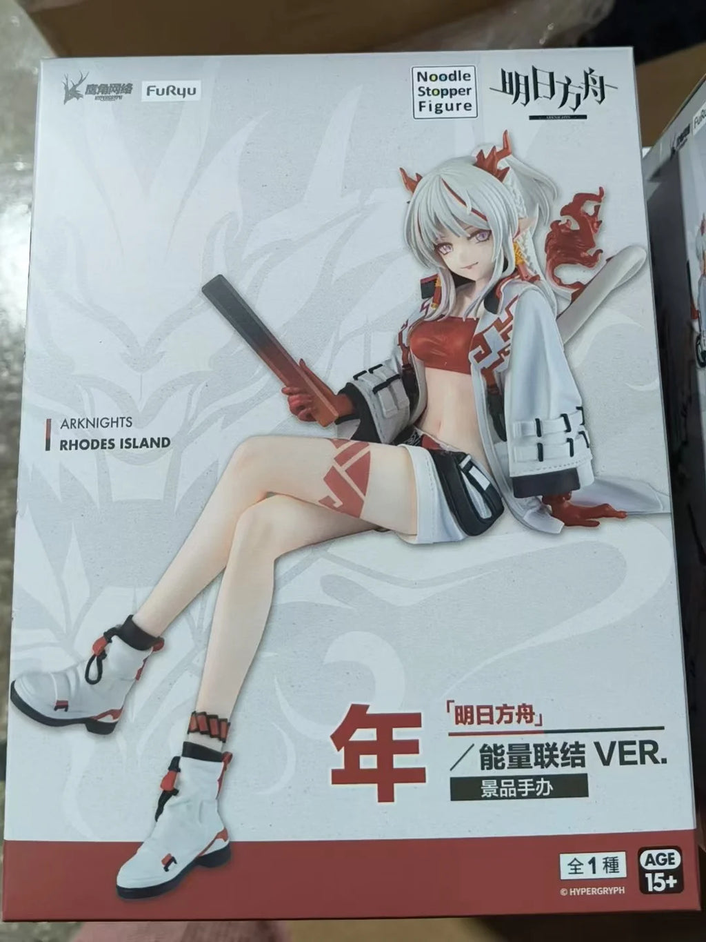 Anime Figurine Nian Original Arknights Game Character Sculpture Action Statue Figures Cartoon Collectible Model Toy
