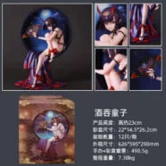[Hobbybeat] Original and genuine, moonlight wine swallowing boy figure, two-dimensional animation chassis ornament