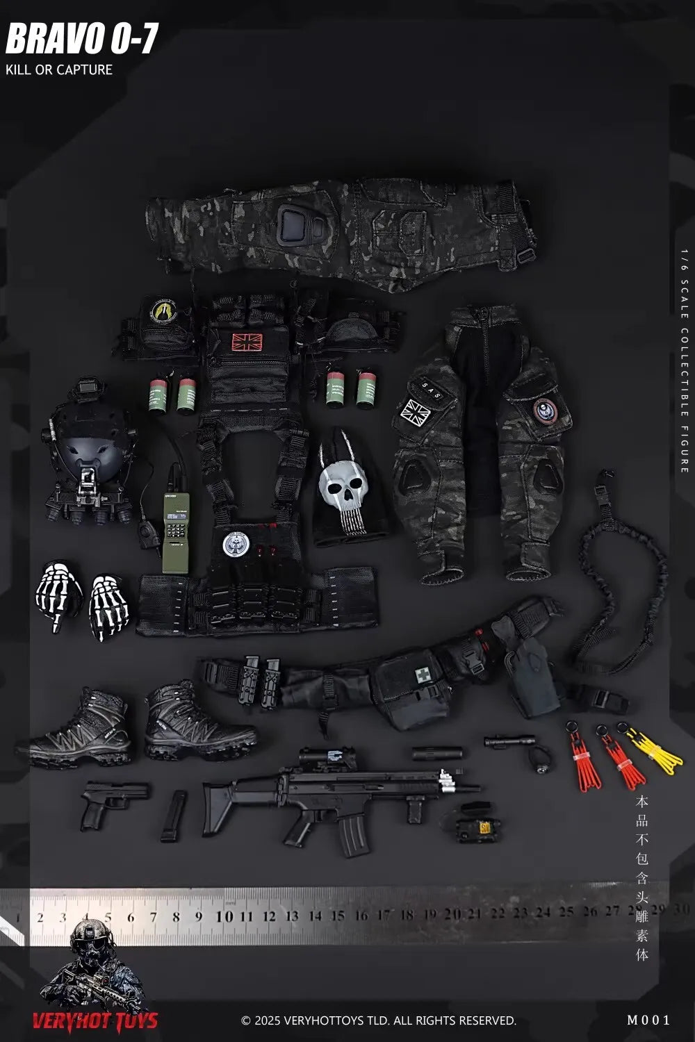VERYHOT 1/6th Toys Model Duty Soldier Call Action Figure The Man Helmet Dress Uniform Weapons No Body No Head For 12" Figure DIY