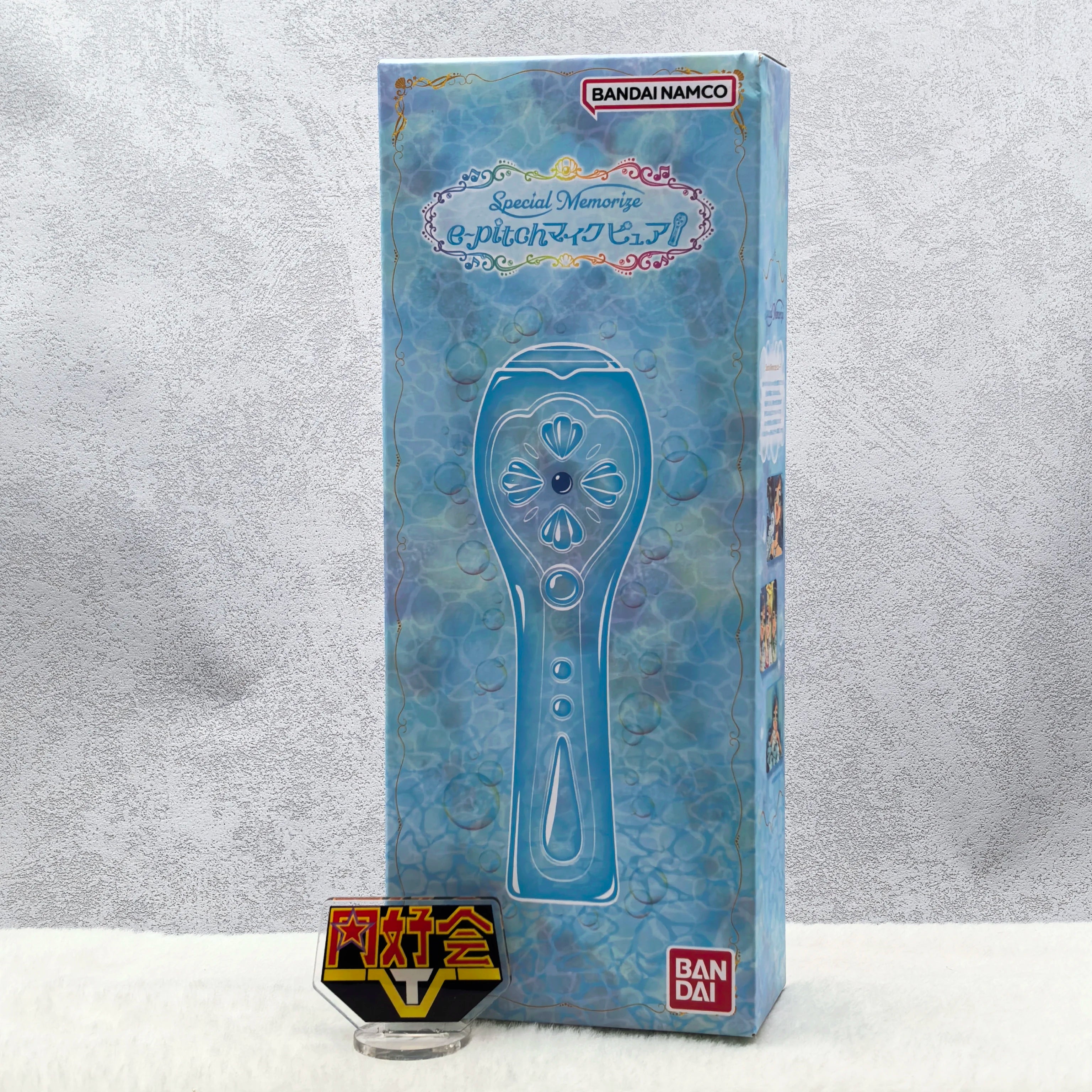 Bandai Premium Bandai Mermaid Melody Microphone 2nd Generation Birthday Gift