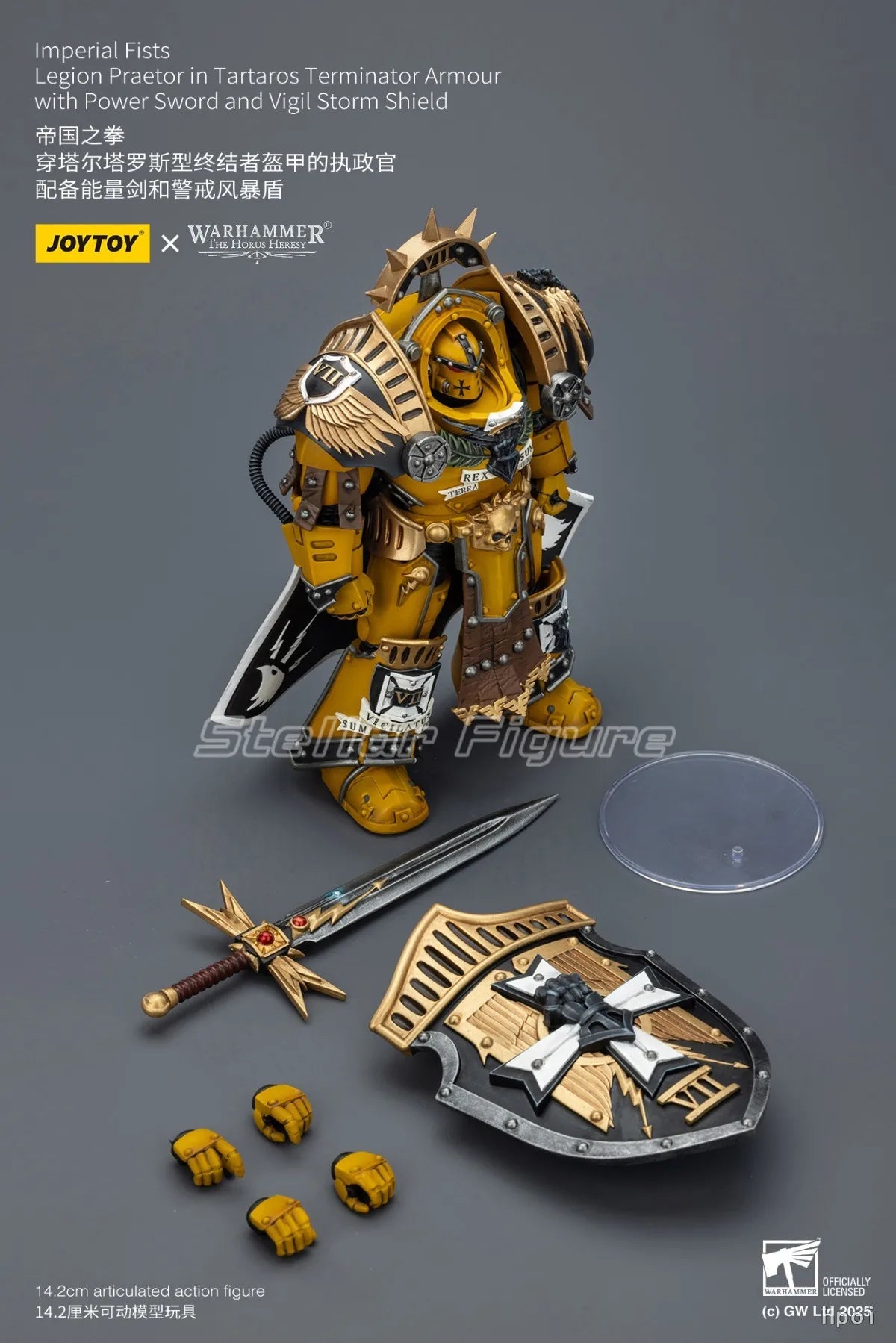【SF】JOYTOY Warhammer 1/18 Action Figure Imperial Fists Legion Praetor in Tartaros Terminator Armour with Power Sword and Vigil