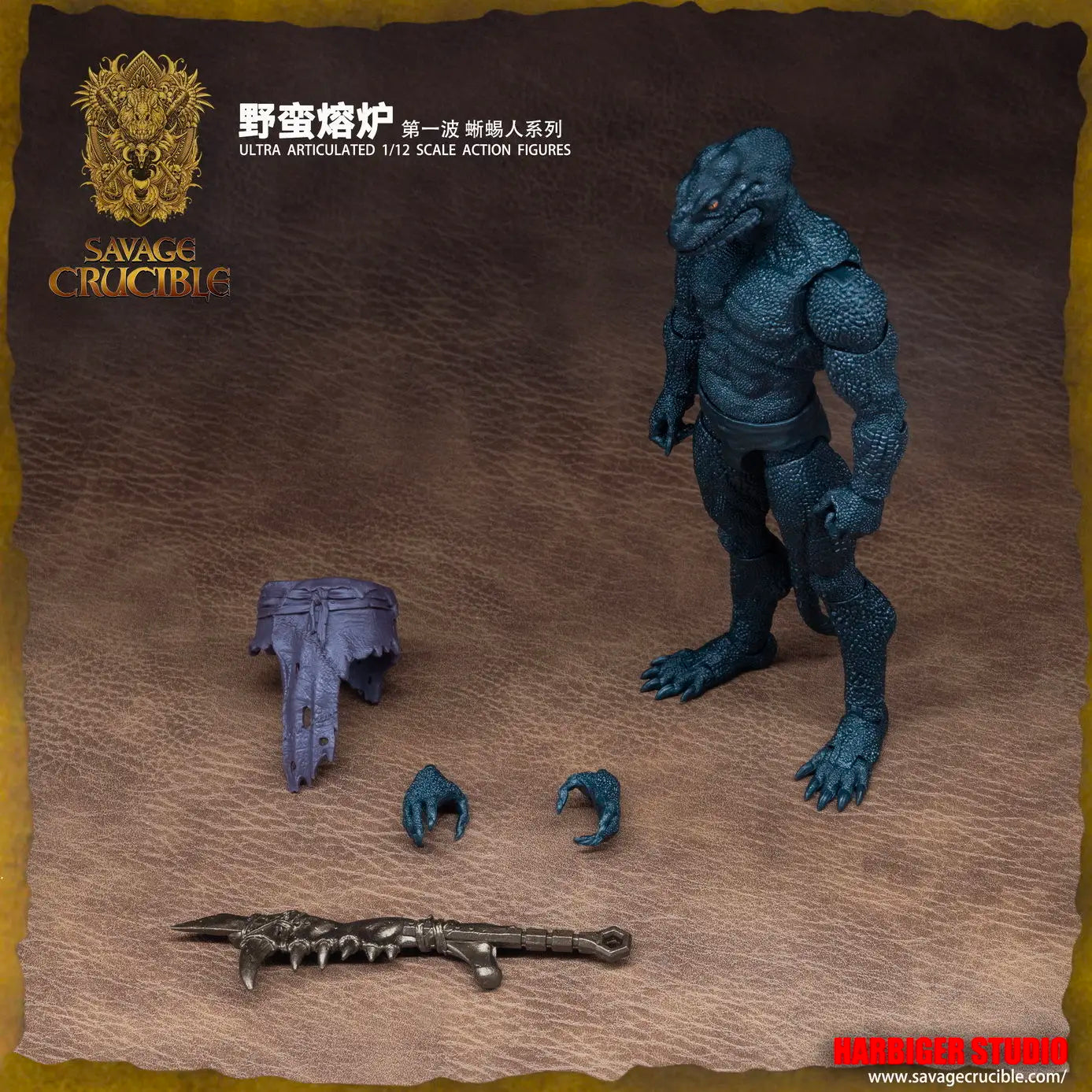 2024 New Sale 1/12  Pvc Savage Crucible Lizard Man Anime  Series Action Figures Models Desktop Decoration Gift For Boys