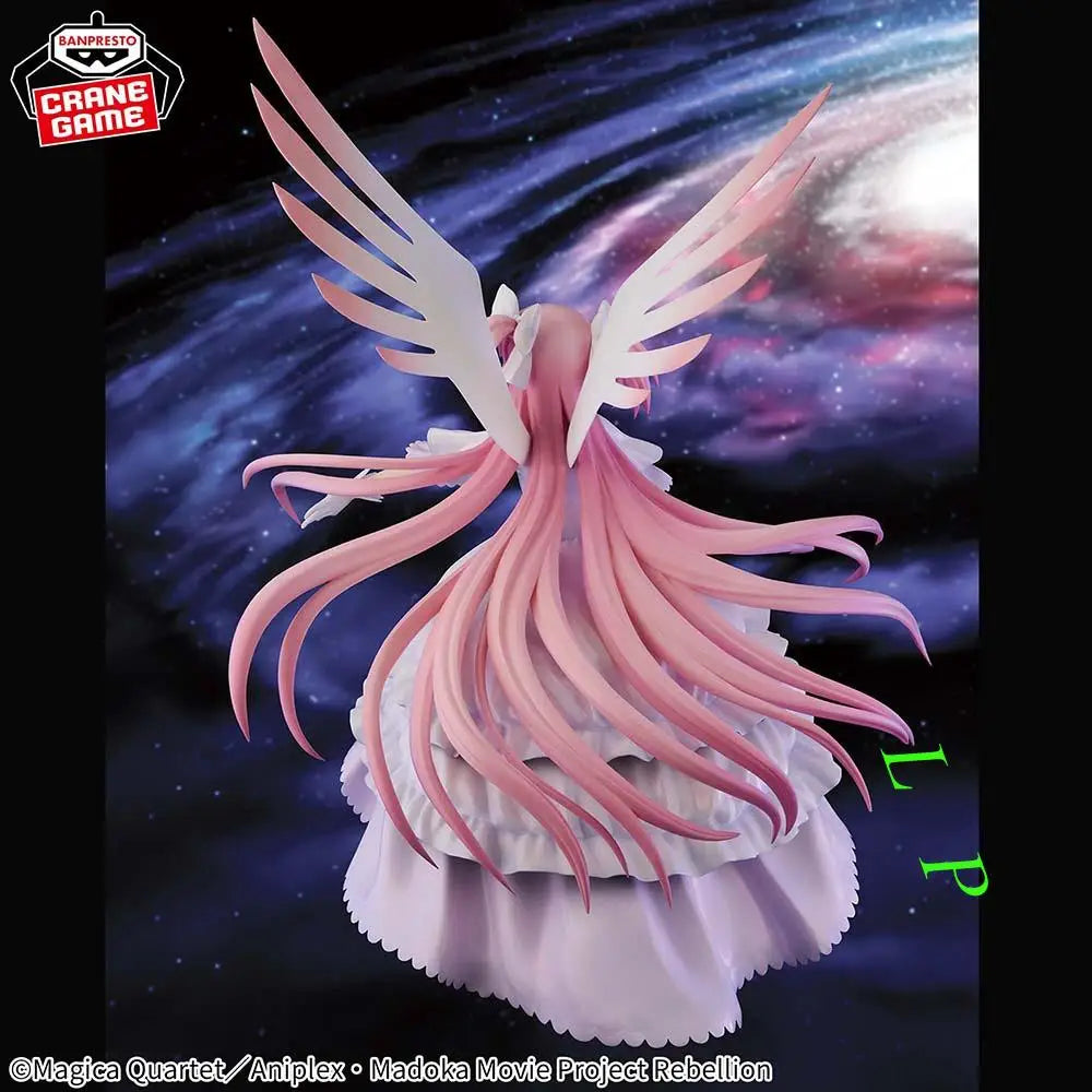 Banpresto BANDAI Brand new spot goods Madoka Magica the ultimate garden god  Anime Figure Model Genuine Boxed Toy