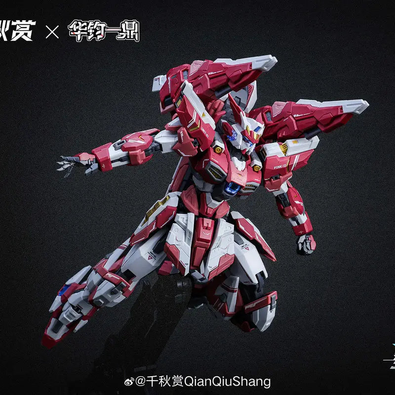 QianQiuShang 1/100 Scale Stellar Sea Trail Origin Yaoguang Pojun Assembly Model  Action Figure Mechanical Assembly Model Kit Toy