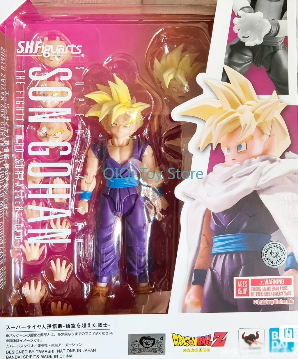 Spot Goods  Bandai Shf Sun Wukong Junior Edition Little Wukong Venue Limited Gt Little Wukong Wufan