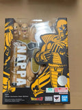 Bandai SHF Dragon Ball Saiyan Naba NAPPA Специален цвят 2021 CJ Venue Limited