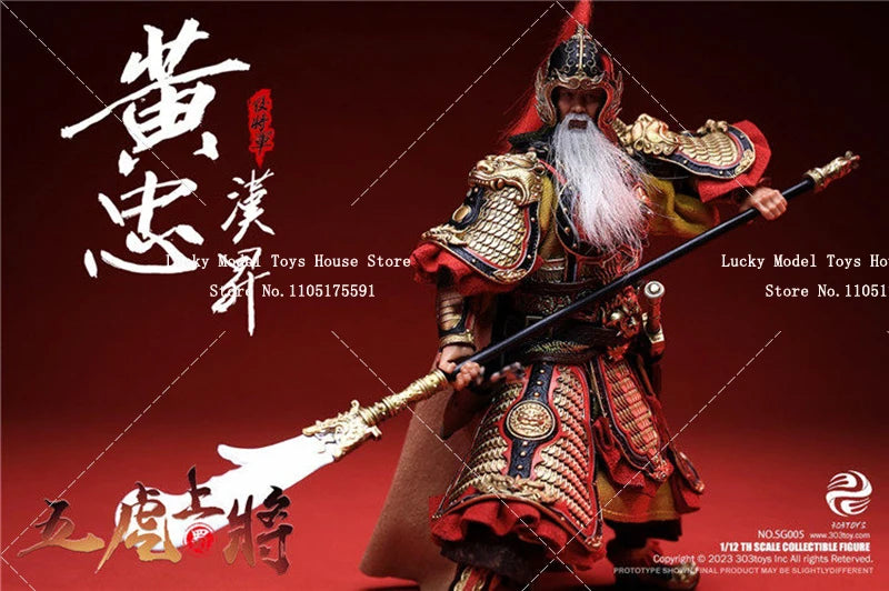 303toys 1/12 SG005 Elder General Huang Zhong SG002 Combat Leader Zhao Yun Armored 6inch Cloth Action Figure Collection Gifts
