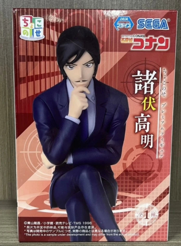 In Stock Original Sega Prepainted Premium Chokonose Edogawa Conan Mouri Kogorou Morofushi Takaaki  Uehara Yui Yamato Kansuke