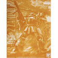 Bandai Original MG Online-Exclusive Zaku II F2 Type MS-06F2 1/100 Anime Action Figure Assembly Model Toys Gifts For Children