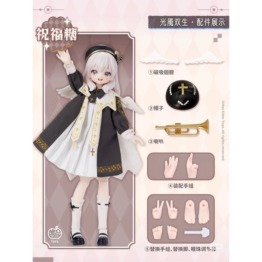 Light Nightmare Twin Series Blind Box Toys Mystery Box 1/6 Movable Mjd Pvc Anime Figure Surprise Gift Desktop Ornaments