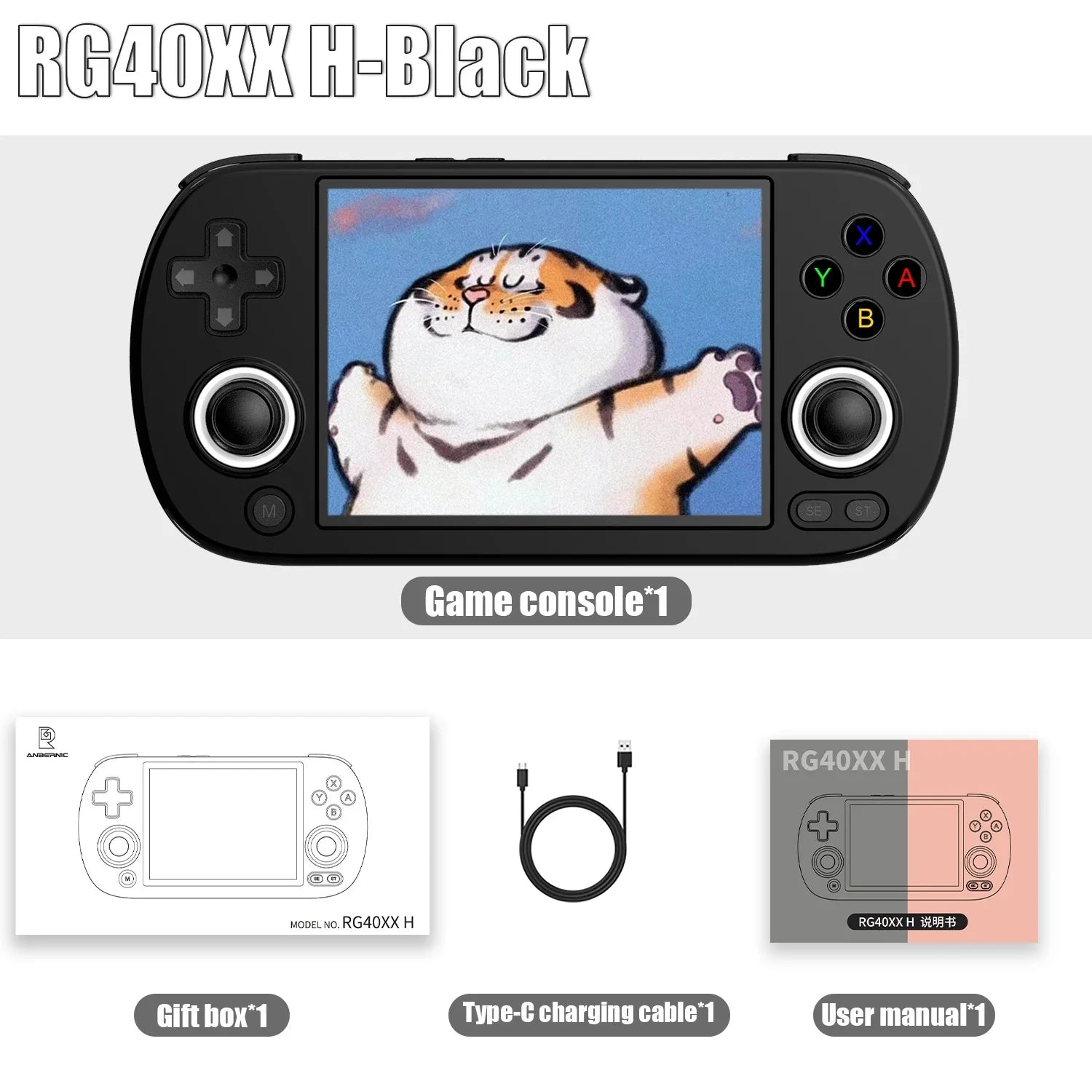 ANBERNIC RG40XX H RG 40XXH Retro Handheld Game Console Video Game Console 256G PSP Games 4.0-inch IPS Screen Linux System Gifts