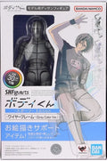 Bandai S.H.Figuarts Body Kun&Body Ma Gray Color Ver. Wire Frame Sports Version Action Figure Collection Model Toy Gift Hobby