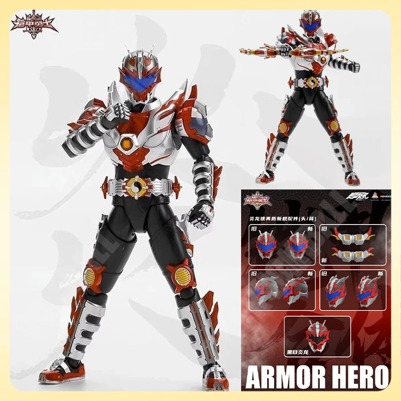 In Stock Armor Hero Dragon Man Action Figure DragonMan Xingke Interdimensional Heavy Industry ABS Collection Toy Gift