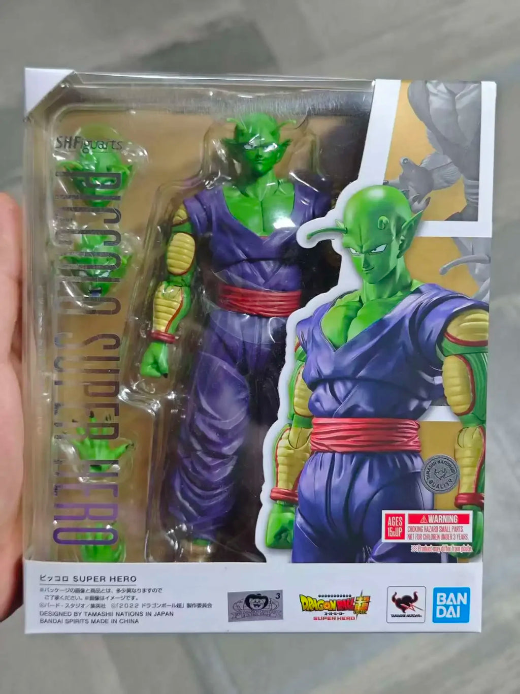 Original Bandai S.H.Figuarts SHF Dragon Ball Super Ultimate Son Gohan Super Hero Figure Model Toy
