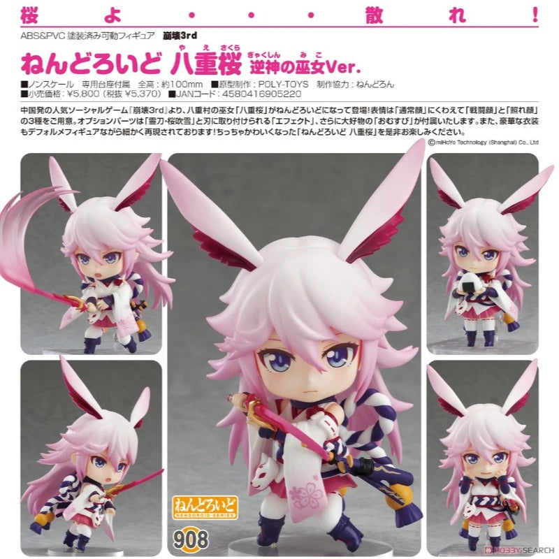 GSC Original Genuine Honkai Impact 3rd Yae Sakura Nendoroid 908 Heretic Miko Ver 10cm Collections Model Toy Action Figures Gift