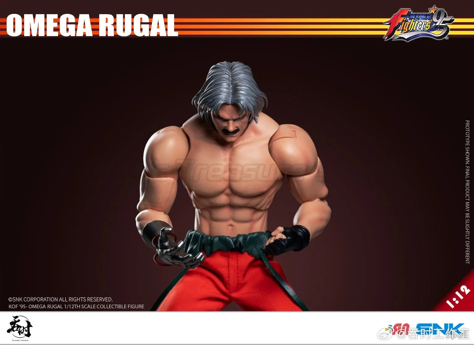 【MT】Original Tun Shi Studio THE KING OF FIGHTERS '95 Rugal Bernstein 1/12 Action Figure Model Toy Gift