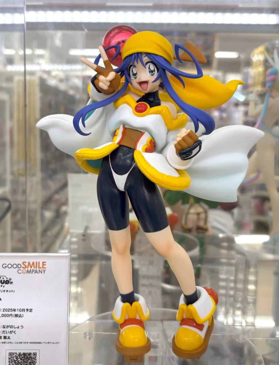 In Stock GSC POP UP PARADE SP Lime Mechanical Goddess J Figure Model Play Genuine Original Box Action Figure Collection Gift