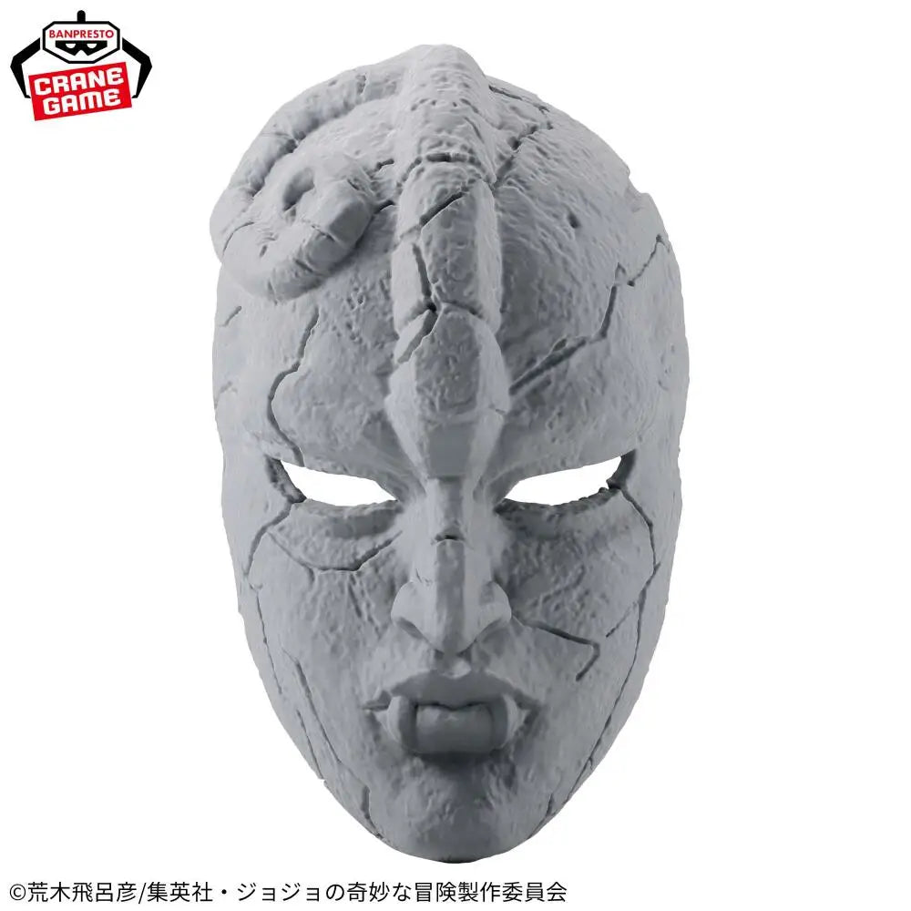 In Stock Genuine BANPRESTO JoJo's Bizarre Adventure Phantom Blood Stone Mask Figure Anime Model Toy