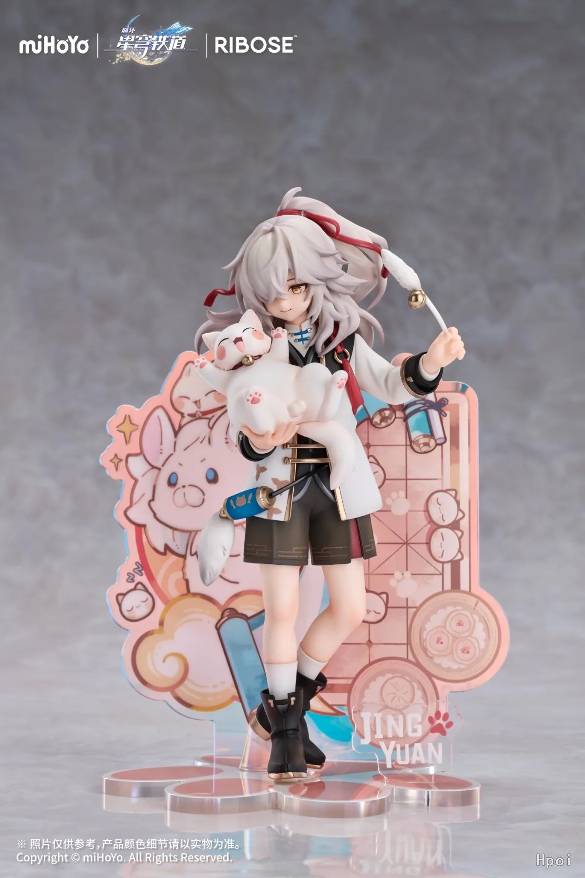 【In stock】Original RIBOSE RISE UP Series Honkai: Star Rail Xiaobudian Cat Series Figure Jingyuan Model Toys and Figure Gifts