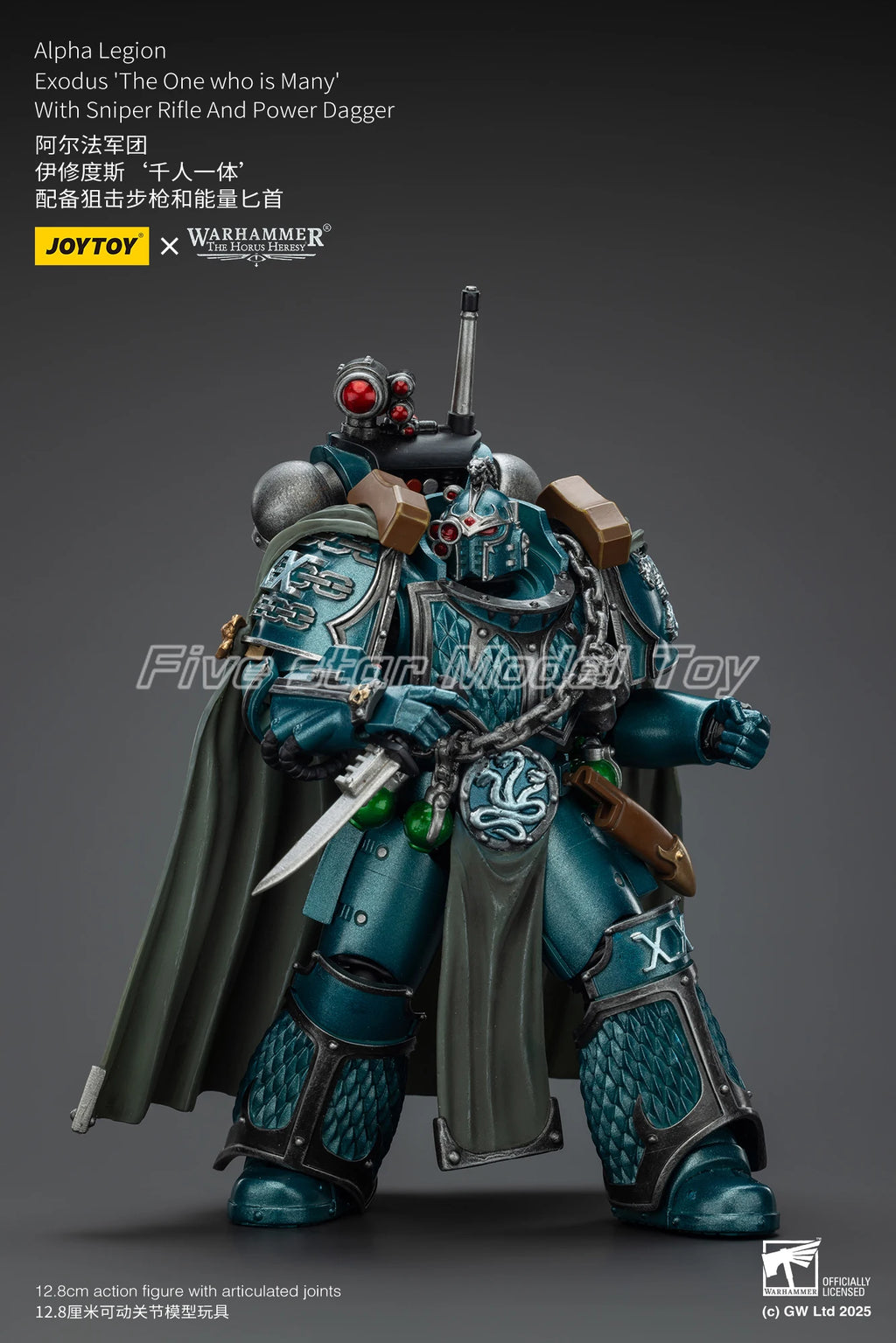 [In Stock] Original JOYTOY Warhammer 40K Alpha Legion Exodus 'The One Who Is Many 1/18 Action Figures Anime Models Toys Gifts