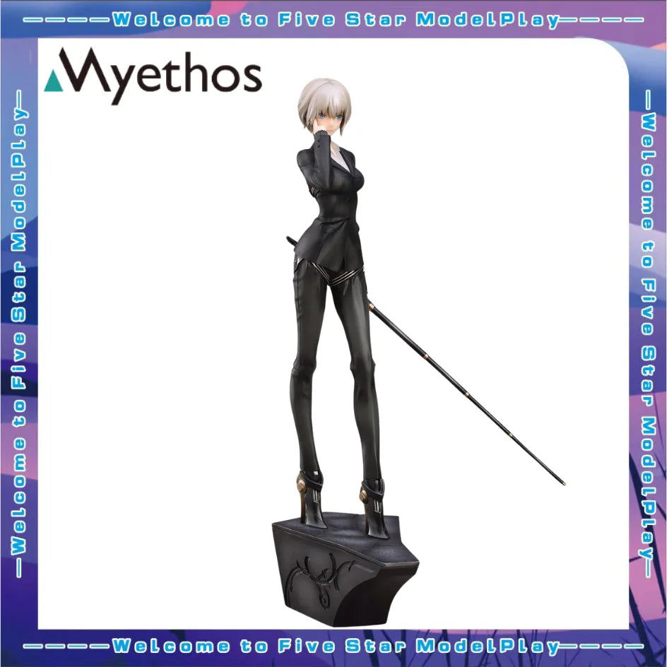 【FS】 Myethos G.A.D Dog Scale 1/7 Figure Model Toys Gifts