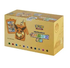 Hot Sale 100% Original Trading Cards Ptcg First Partner Charmander Squirtle Bulbasaur Gift Box Birthday Gifts Anime Collectible