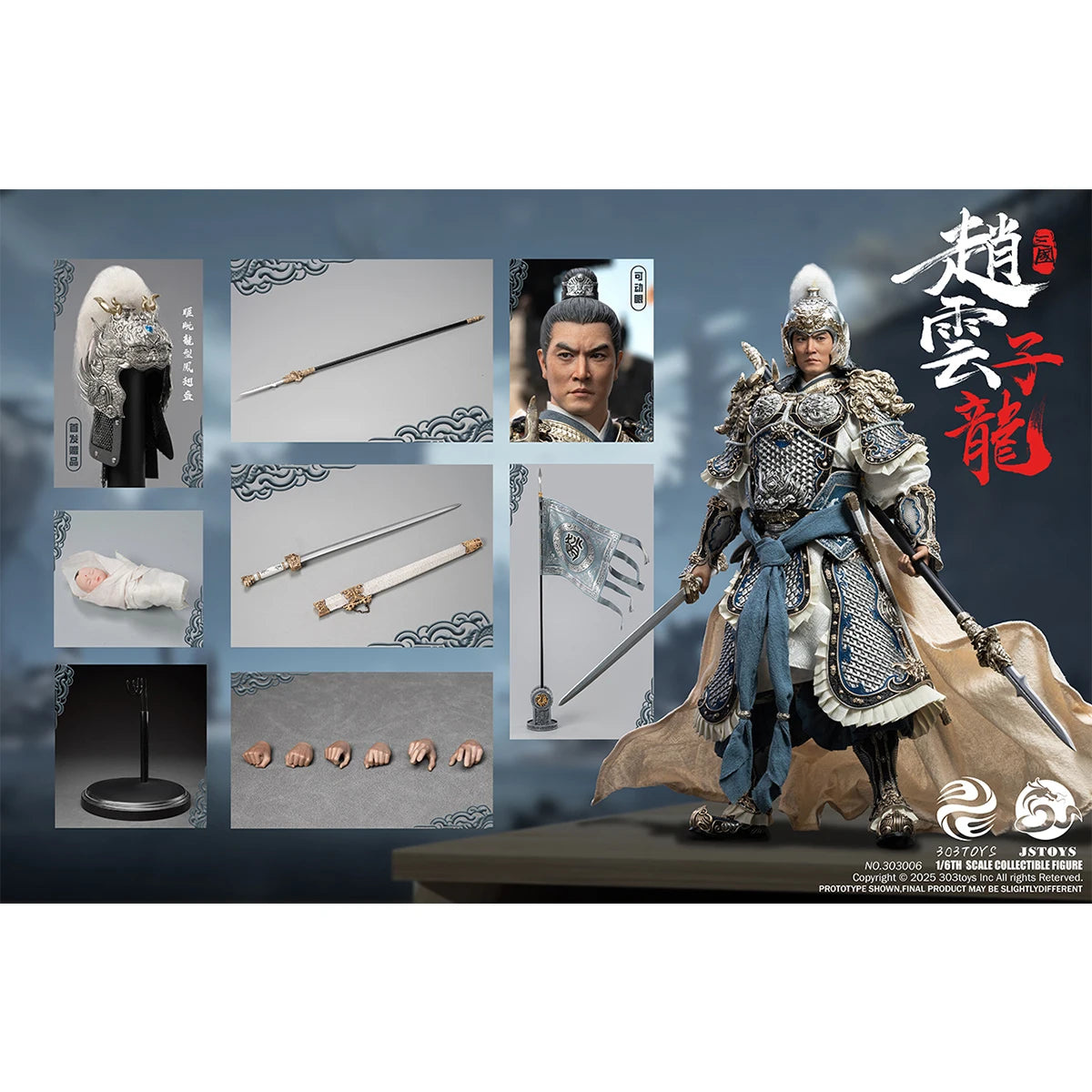 pre-sale 303TOYS Three Kingdoms Series Ever-Victorious Zhao Yun Zilong 1/6 Scale Action Figure Q1 26