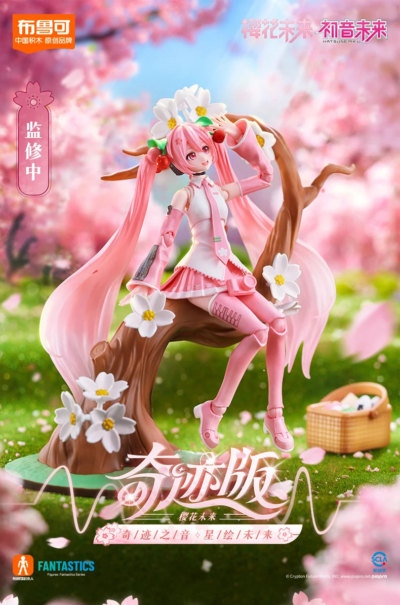 Hatsune Miku Action Figure Cartoon Anime Project DlVA Arcade Assembly Figure Miracle Edition Assembled Electronic Kids Toy Gift