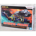 Bandai Genuine SOUL OF CHOGOKIN SPACE SHERIFF GAVAN GX-106 Electronic Star Beast Dollar & Golilan Disk Anime Model Toys Gift Boy