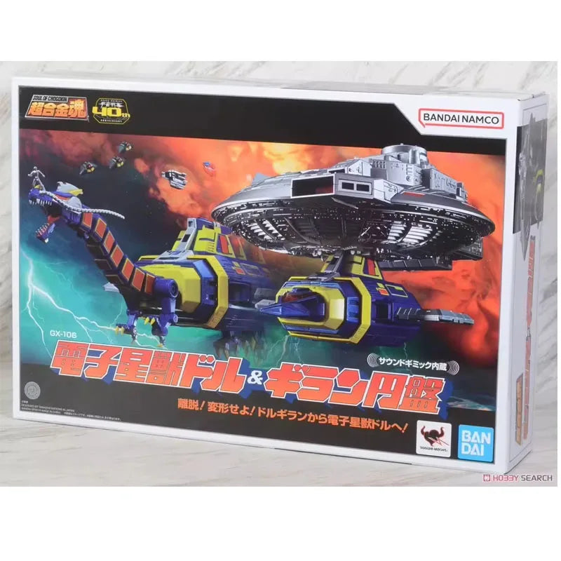 Bandai Genuine SOUL OF CHOGOKIN SPACE SHERIFF GAVAN GX-106 Electronic Star Beast Dollar & Golilan Disk Anime Model Toys Gift Boy